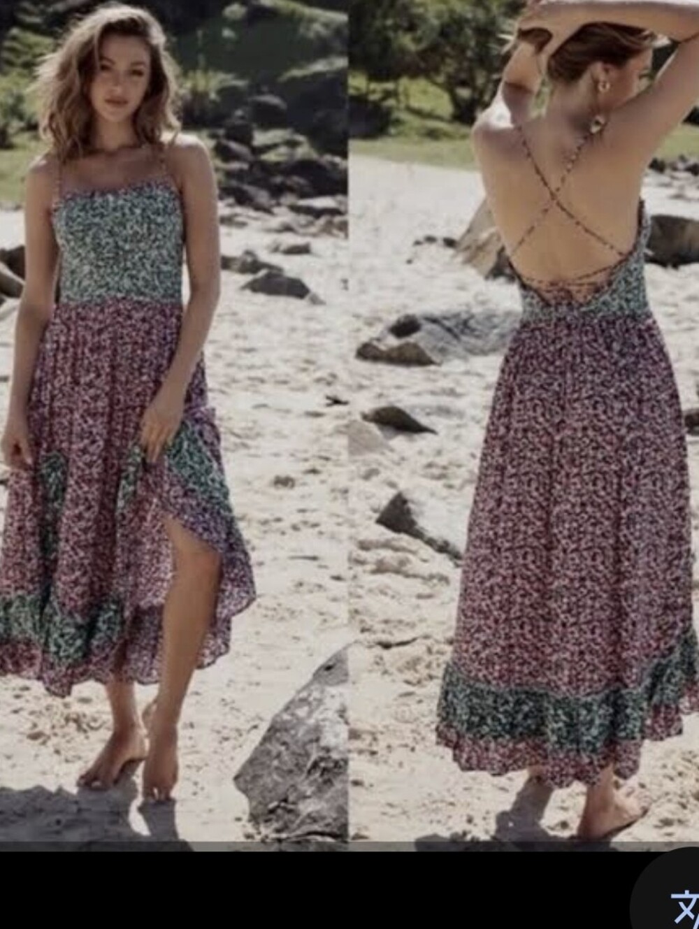 NWOT Free People One I Love Dress - Picture 3 of 17